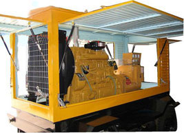 承留镇移动电站(移动柴油发电机组) 承留镇移动电站(移动柴油发电机组)